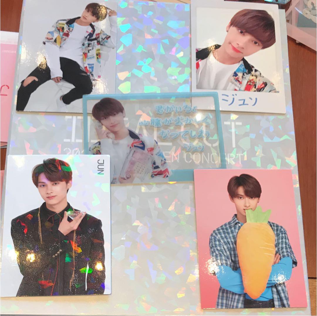 junhui set