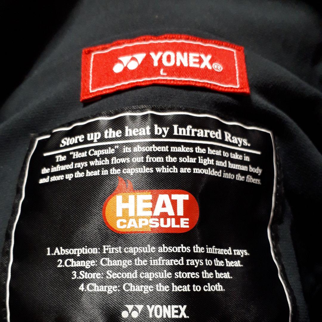 Yonex Heat Capsule Technology