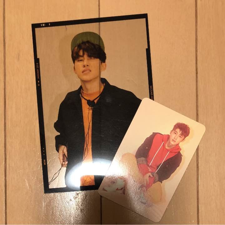 hanbin return red set