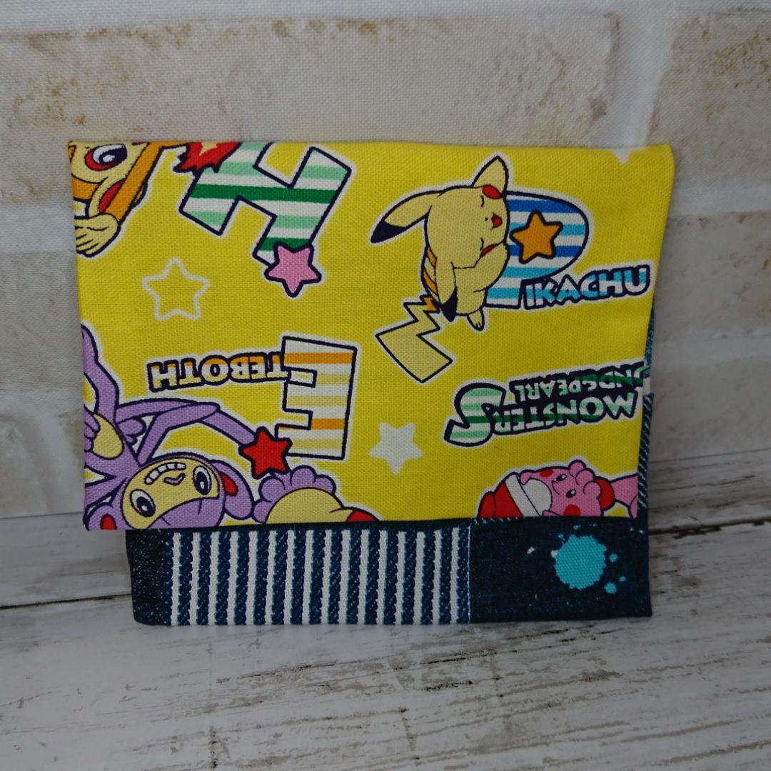 メルカリ - ハンドメイド 子供用移動ポケット ポケモン① 【外出用品