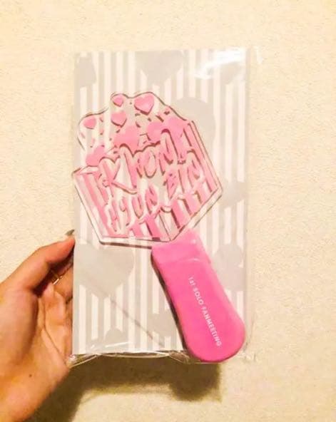 hyunbin light stick
