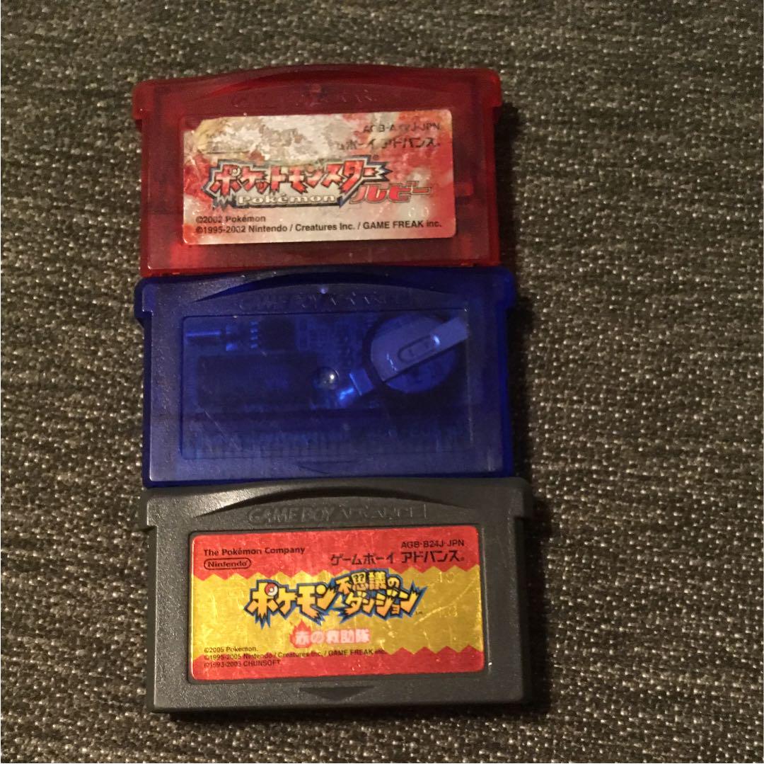 メルカリ - gbaソフト 3本セット ポケモン ルビー サファイア 赤の救助隊