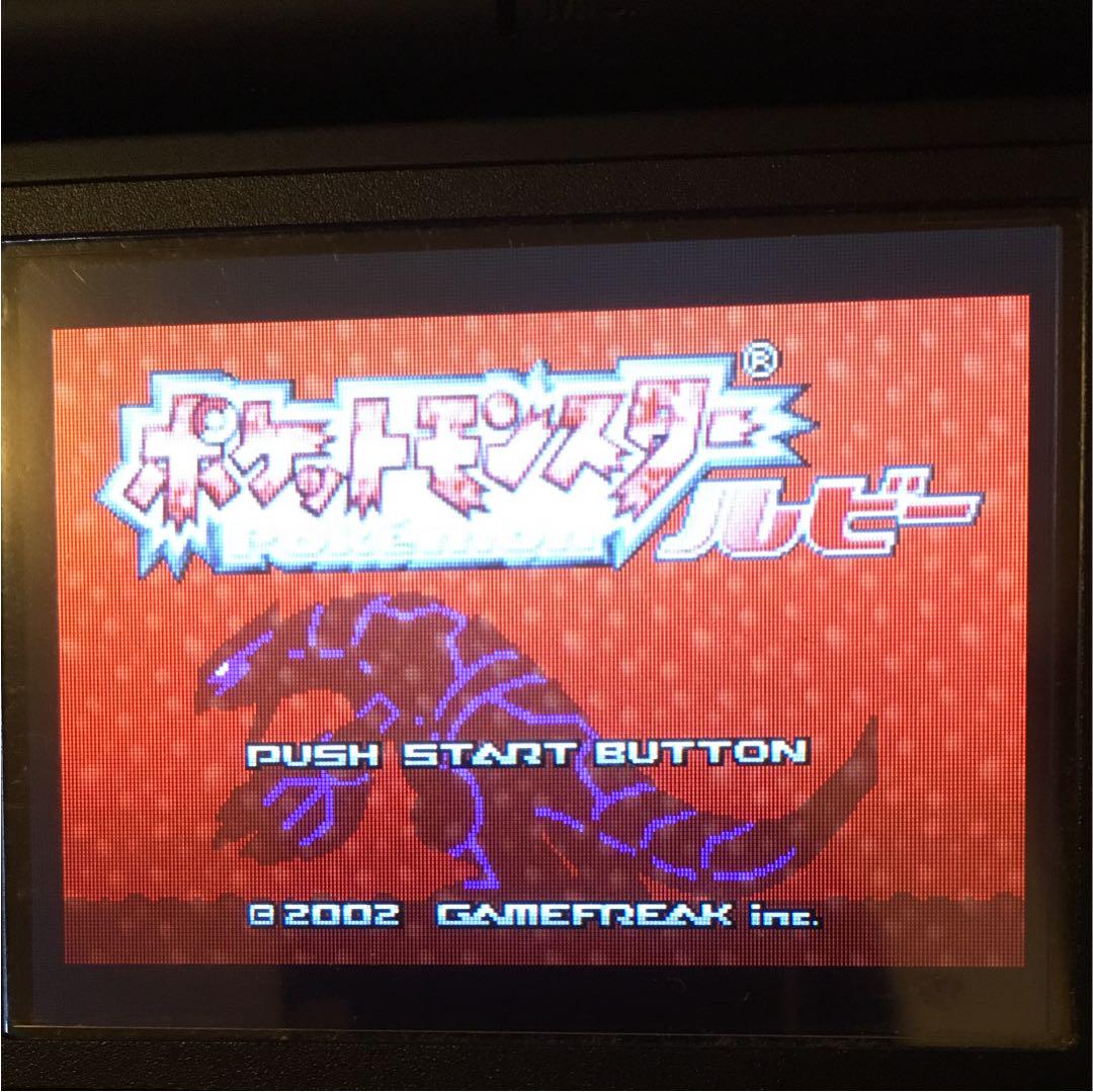 メルカリ - gbaソフト 3本セット ポケモン ルビー サファイア 赤の救助隊