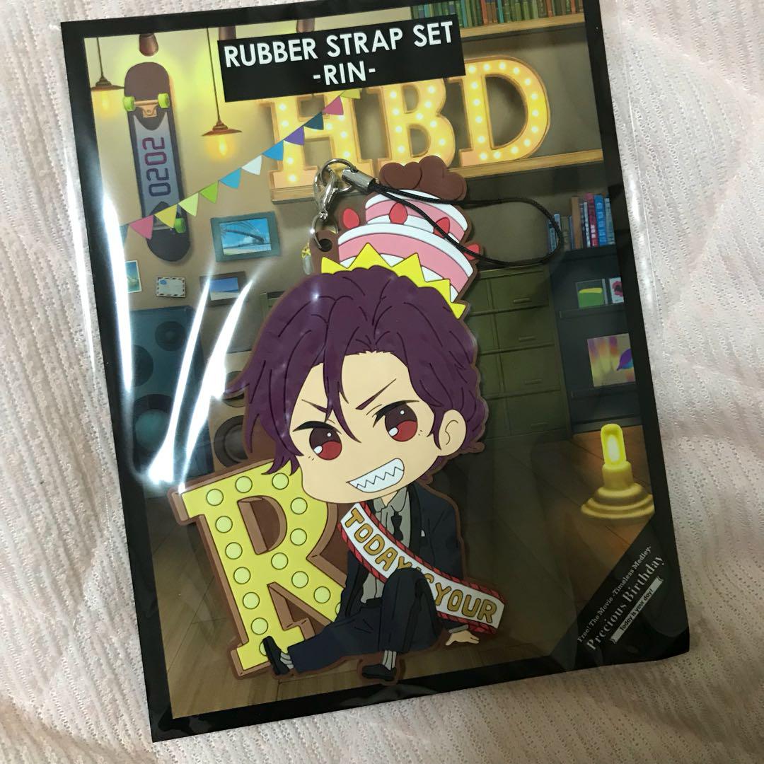 メルカリ free birthday 松岡凛 ラバーストラップセット新品未開封