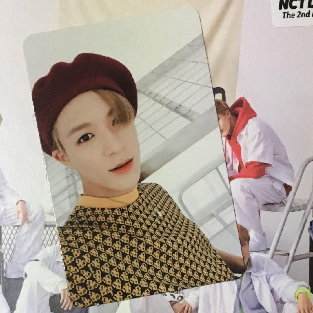 Jeno PC 1
