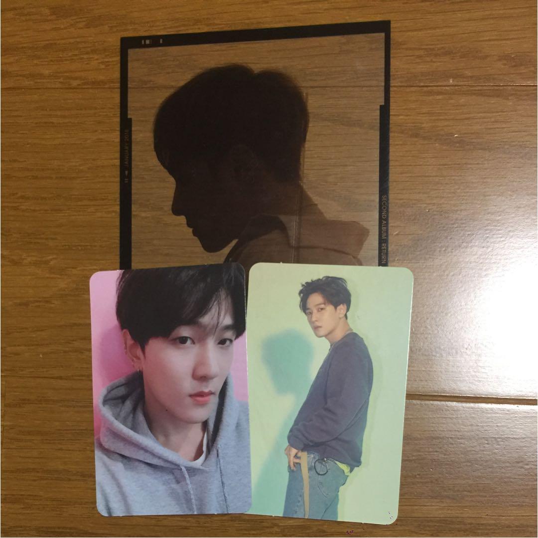 donghyuk return red set