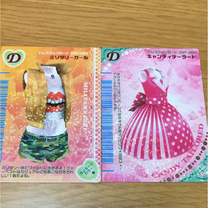 ラブandベリー カード