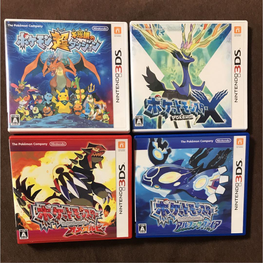 メルカリ - 3dsソフト ポケモンシリーズ 【携帯用ゲームソフト】 (¥2,300