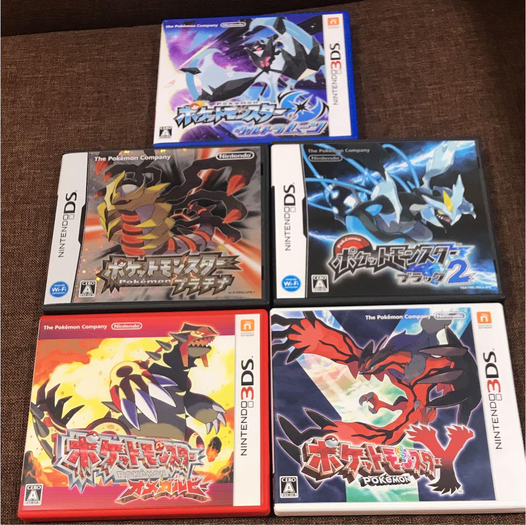 メルカリ - ポケモン ds ソフト セット売り 【携帯用ゲームソフト