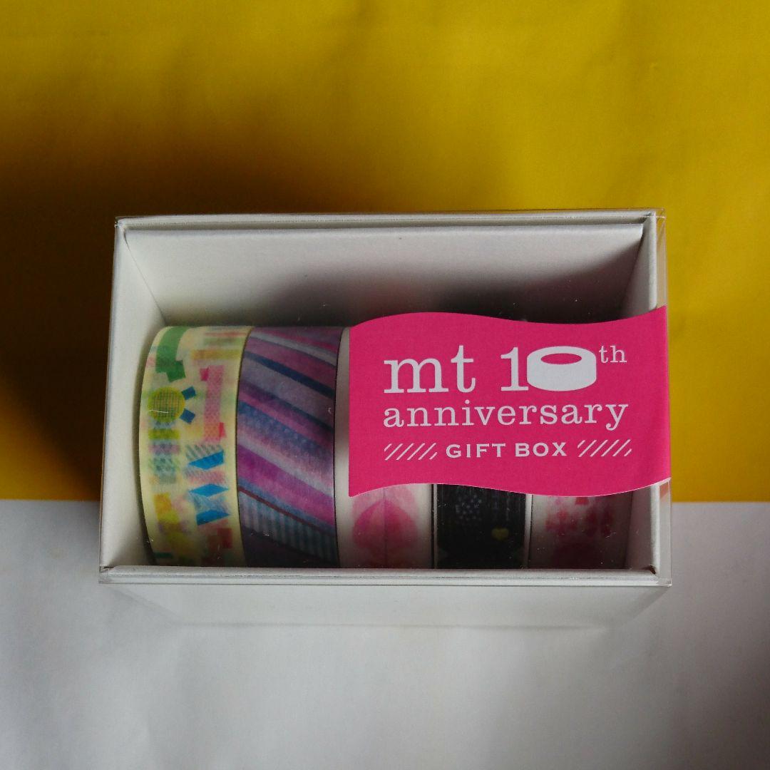 メルカリ mt 10th anniversary gift box テープ マスキングテープ