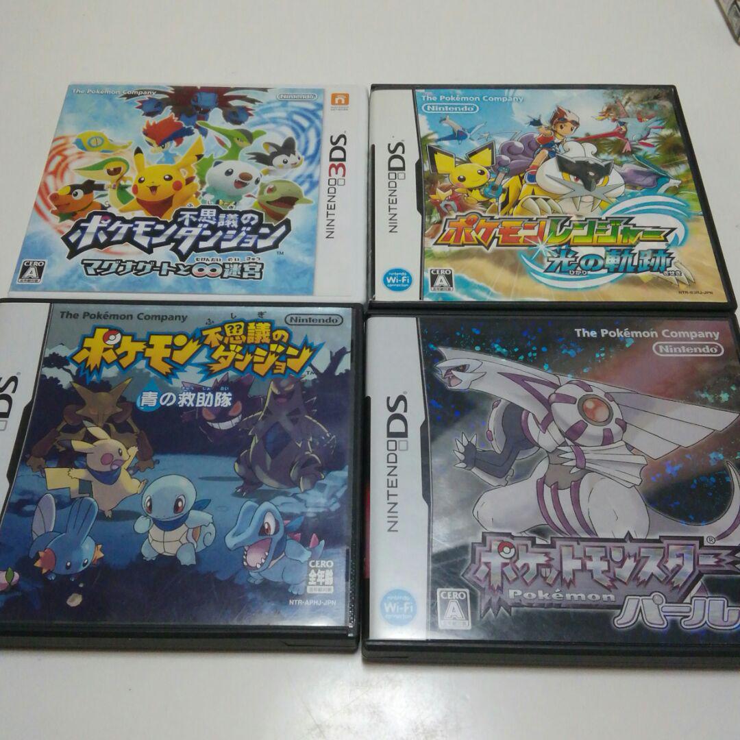 メルカリ - ds ポケモン ソフト セット 【携帯用ゲームソフト】 (¥1,333