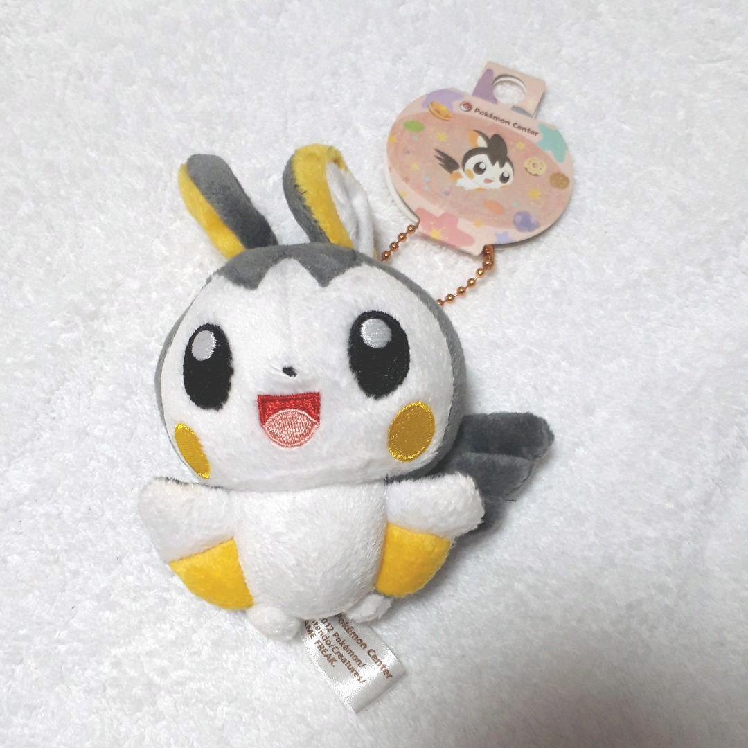 メルカリ - ポケモン エモンガ ぬいぐるみ【メルカリ便発送