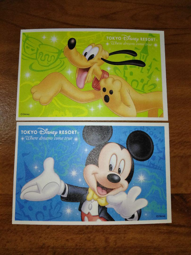 メルカリ - ディズニーチケット 大人 2枚 東京ディズニーリゾート