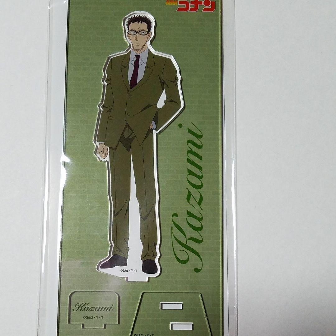 メルカリ 名探偵コナン アクリルスタンド 風見裕也 新品 未開封