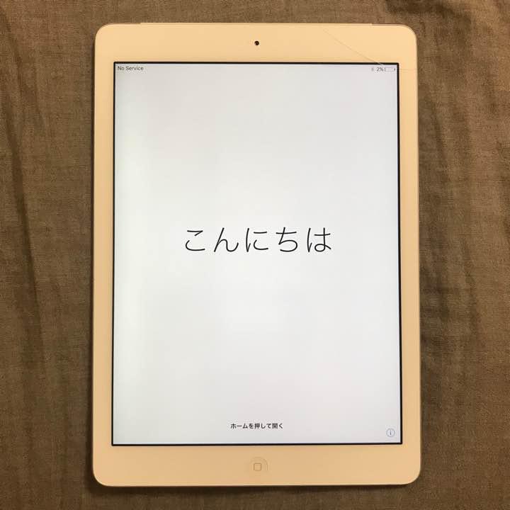 メルカリ ipad air wi fi cellular 16gb md794j a sb タブレット