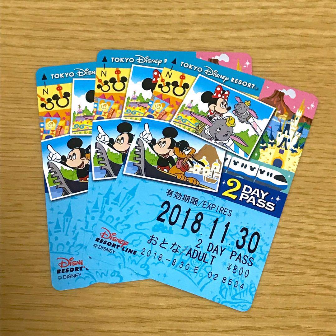 メルカリ - 【未使用】ディズニーリゾートライン 2day 【遊園地/テーマ