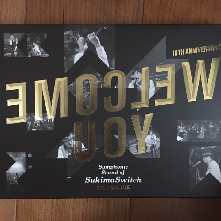 Images of スキマスイッチ 10th Anniversary “Symphonic Sound of SukimaSwitch