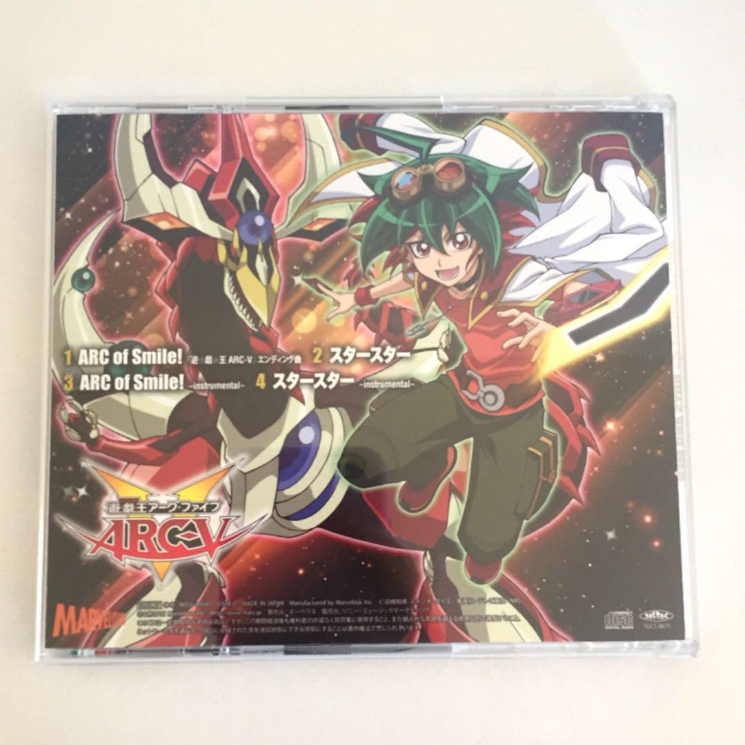 メルカリ arc of smile 通常盤 アイドル 444 中古や未使用のフリマ