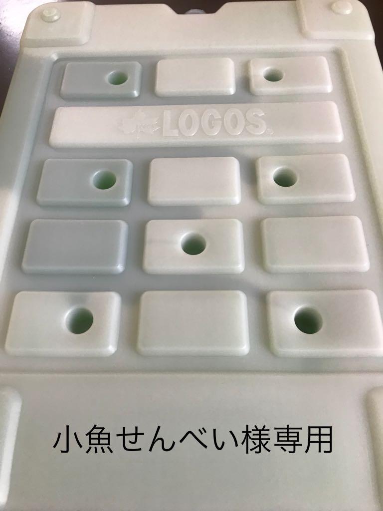 メルカリ - ロゴス logos 保冷剤 倍速凍結 氷点下パック xlサイズ 6個