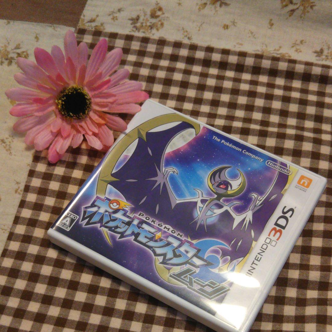 メルカリ - ポケットモンスター ムーン 3ds ポケモン ポケモンゲーム
