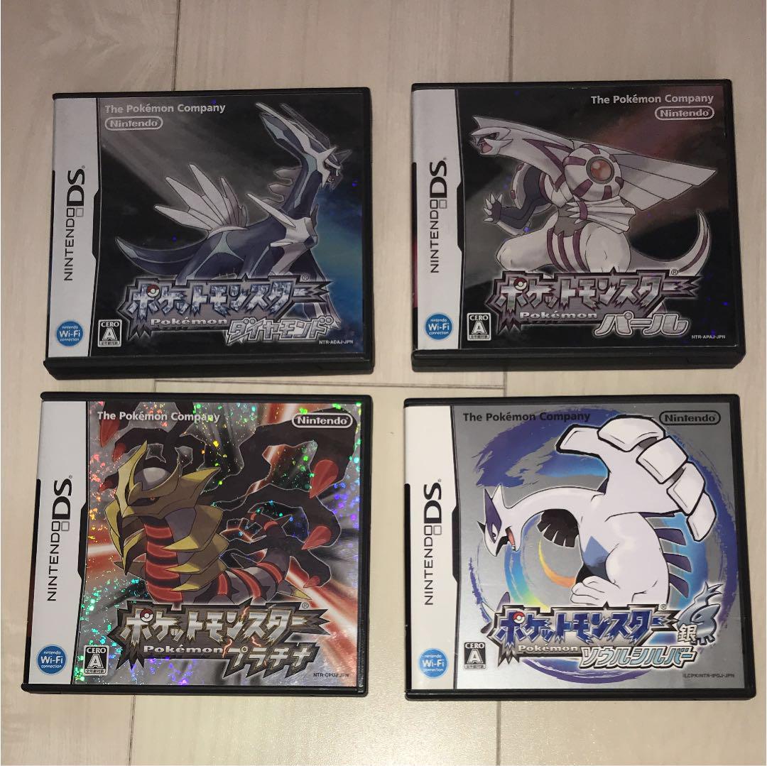 メルカリ - ポケモンds 4枚セット 【携帯用ゲームソフト】 (¥2,800) 中古