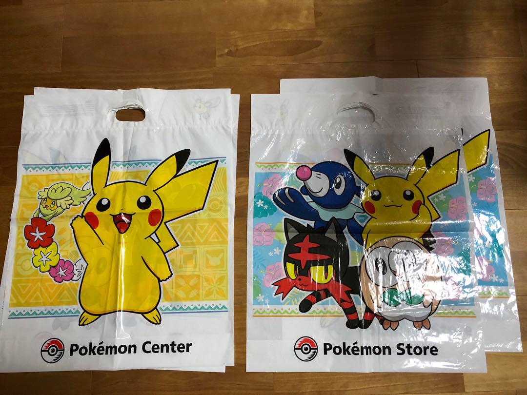 メルカリ - ポケモンセンター ショッピングバック 袋20枚セット
