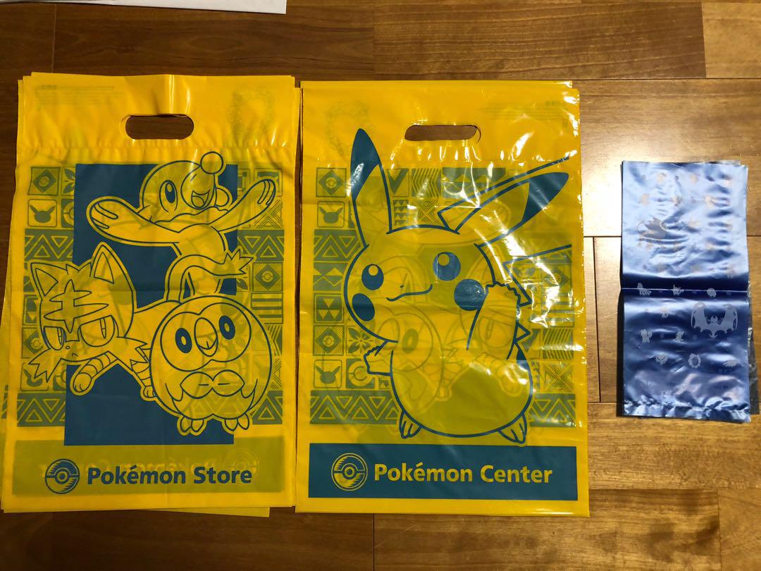 メルカリ - ポケモンセンター ショッピングバック 袋20枚セット