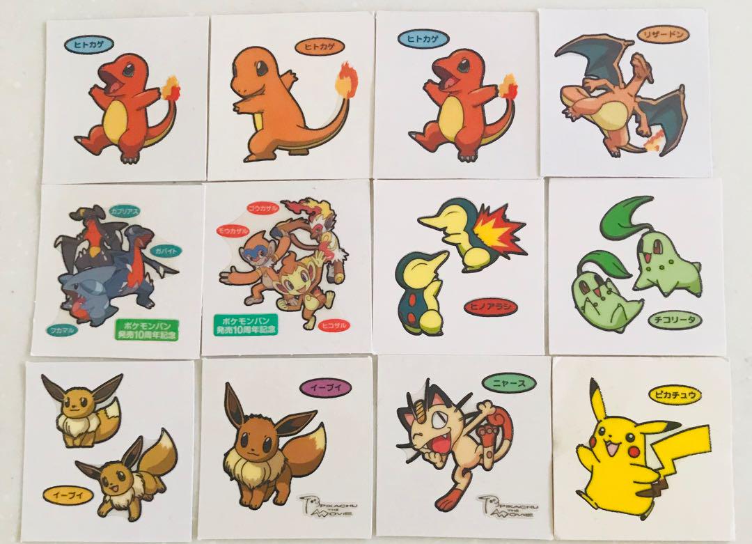 ポケモンパンシール ポケモンシール 人気キャラセット(¥ 499) - メルカリ スマホでかんたん フリマアプリ