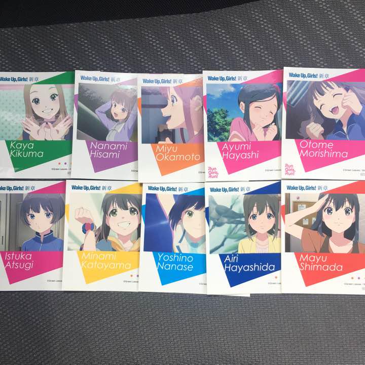 メルカリ wake up girls 新章 ゲーマーズ特典キャラクターステッカー10