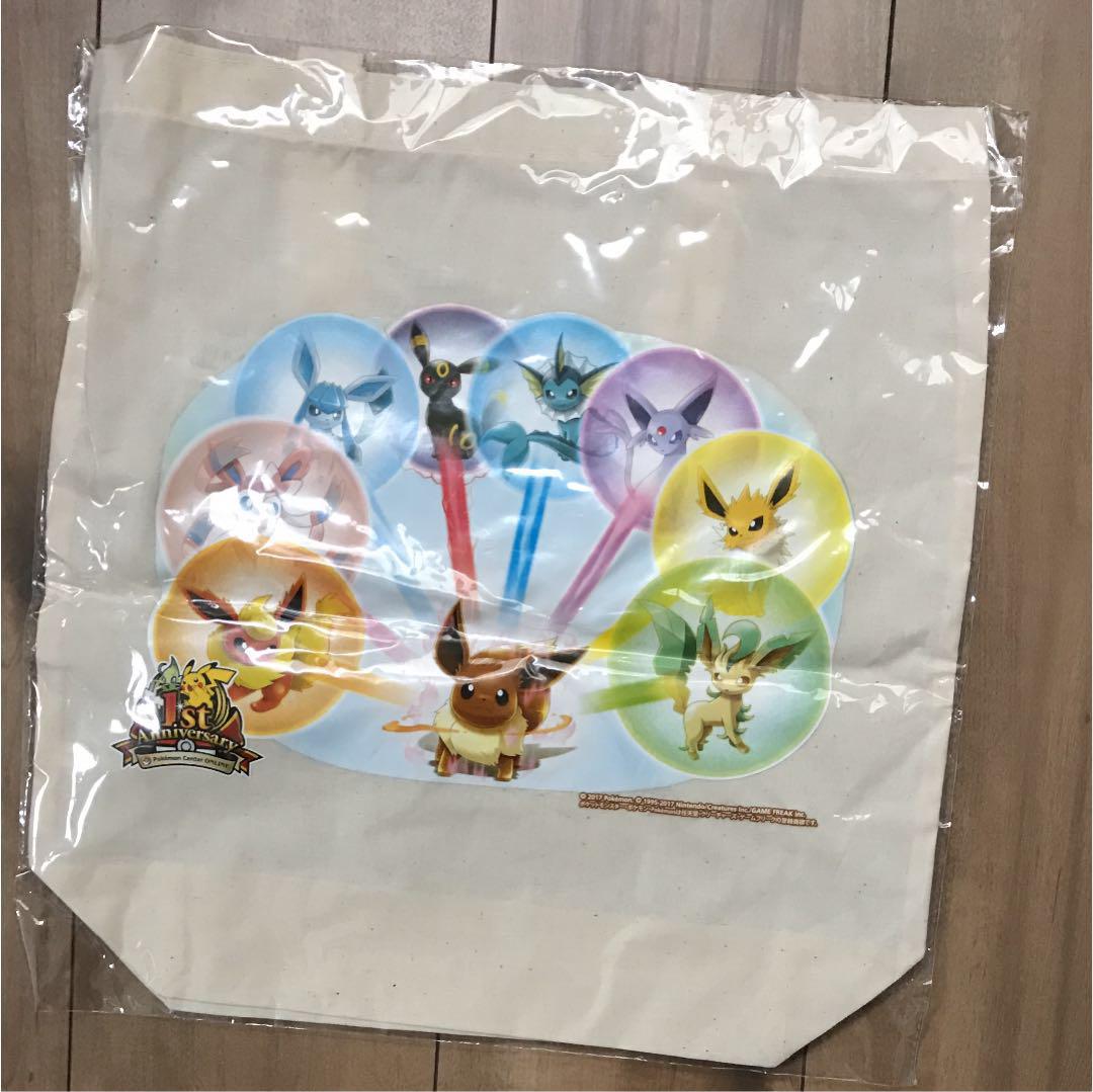 メルカリ - 【新品未使用】ポケモンセンター オンライン トートバッグ