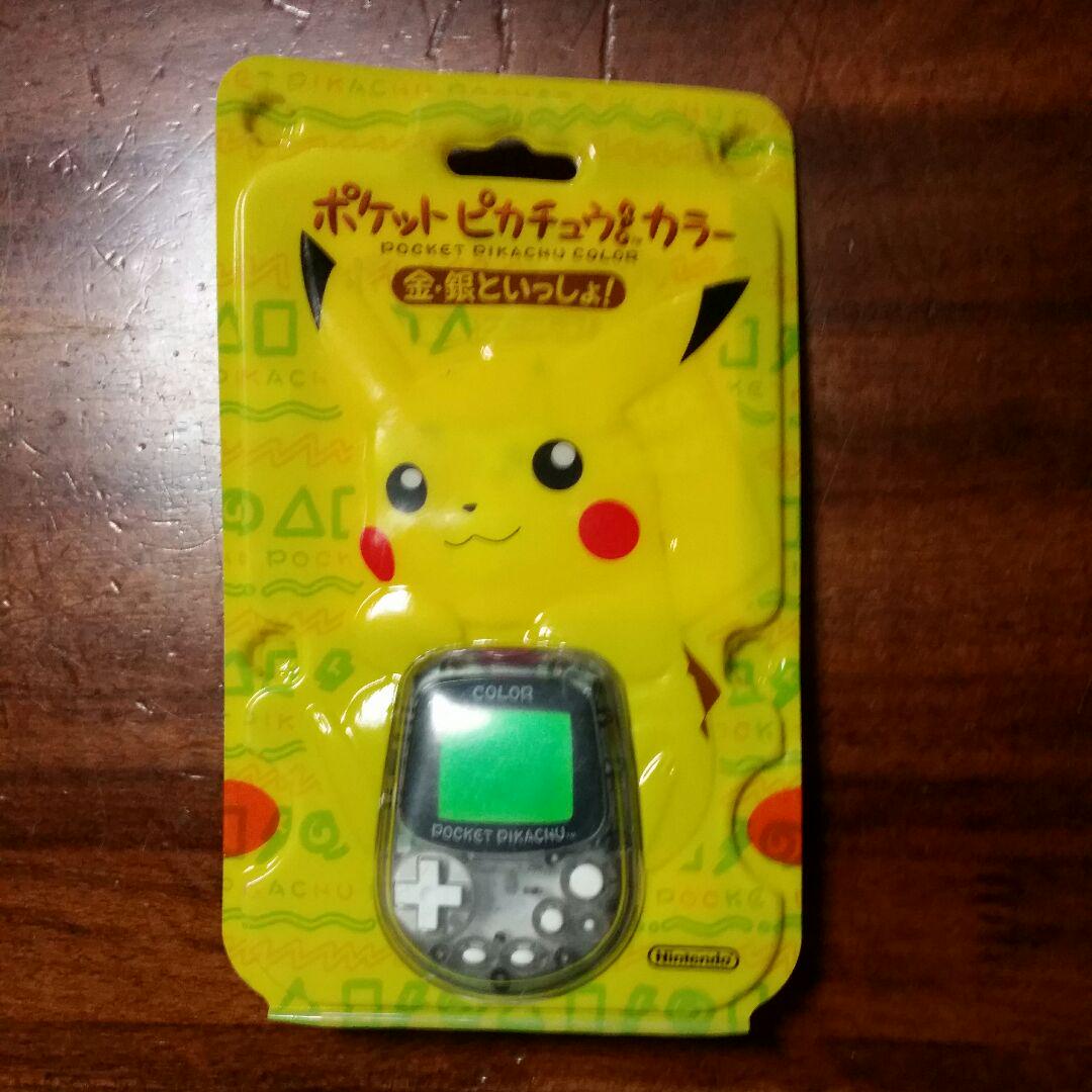 メルカリ - ポケモンポケットピカチュウカラー 【携帯用ゲーム本体