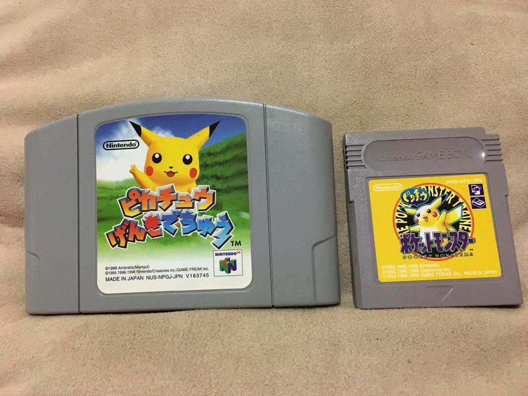 メルカリ - ゲームボーイ ソフト ピカチュウ ポケモン 【携帯用ゲーム