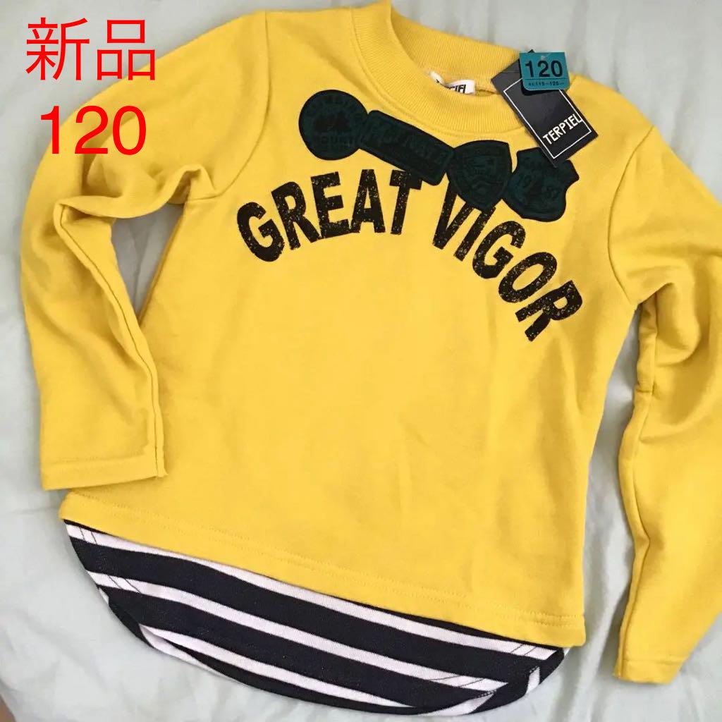 メルカリ 新品 120 重ね着風 薄手トレーナー イエロー トップス
