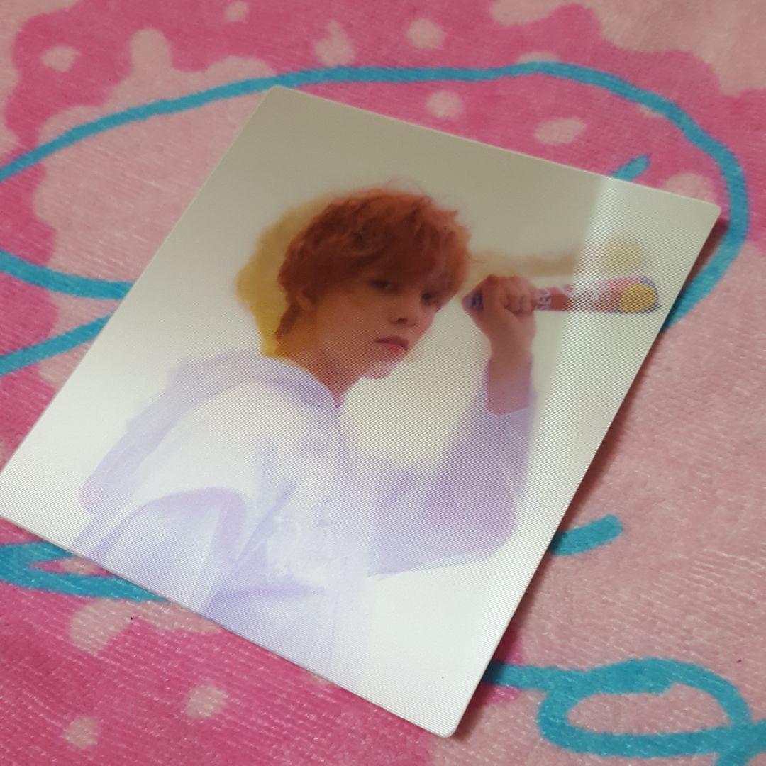 vernon ymmd set the sun lenti