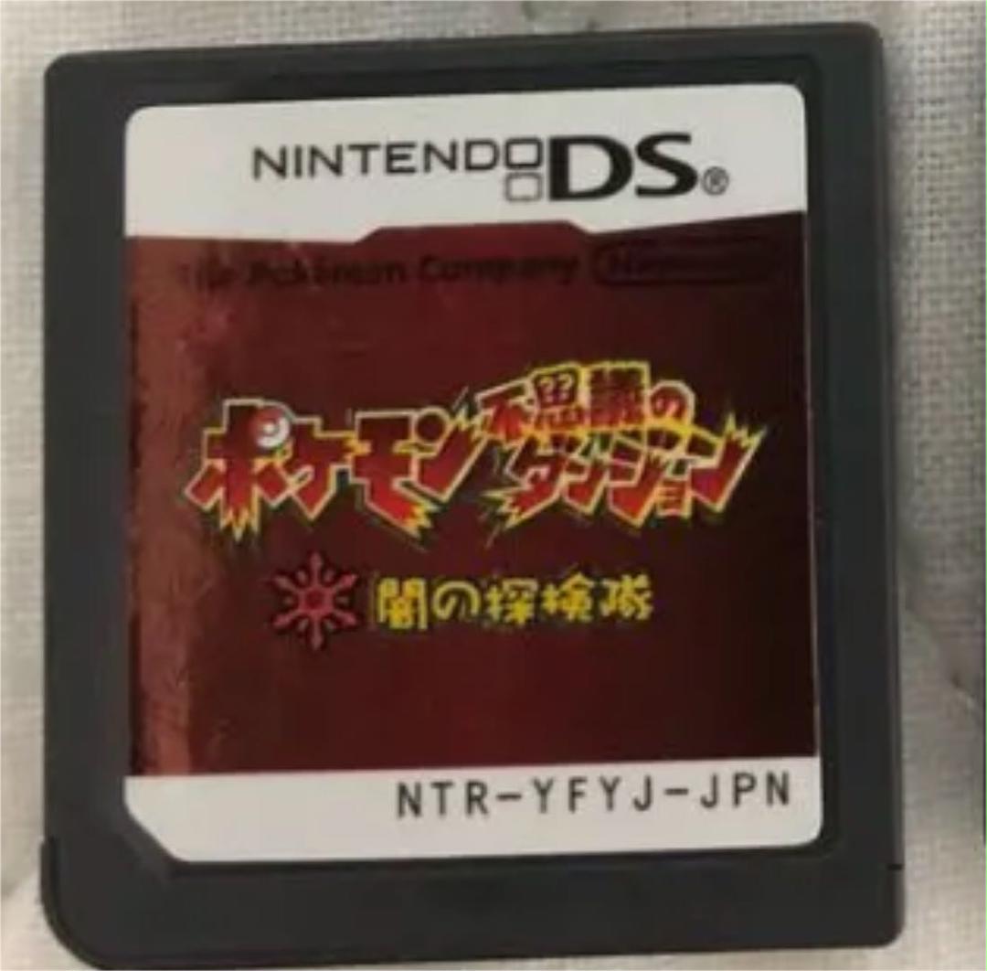メルカリ - ds ポケモンソフトまとめ売り 【携帯用ゲームソフト