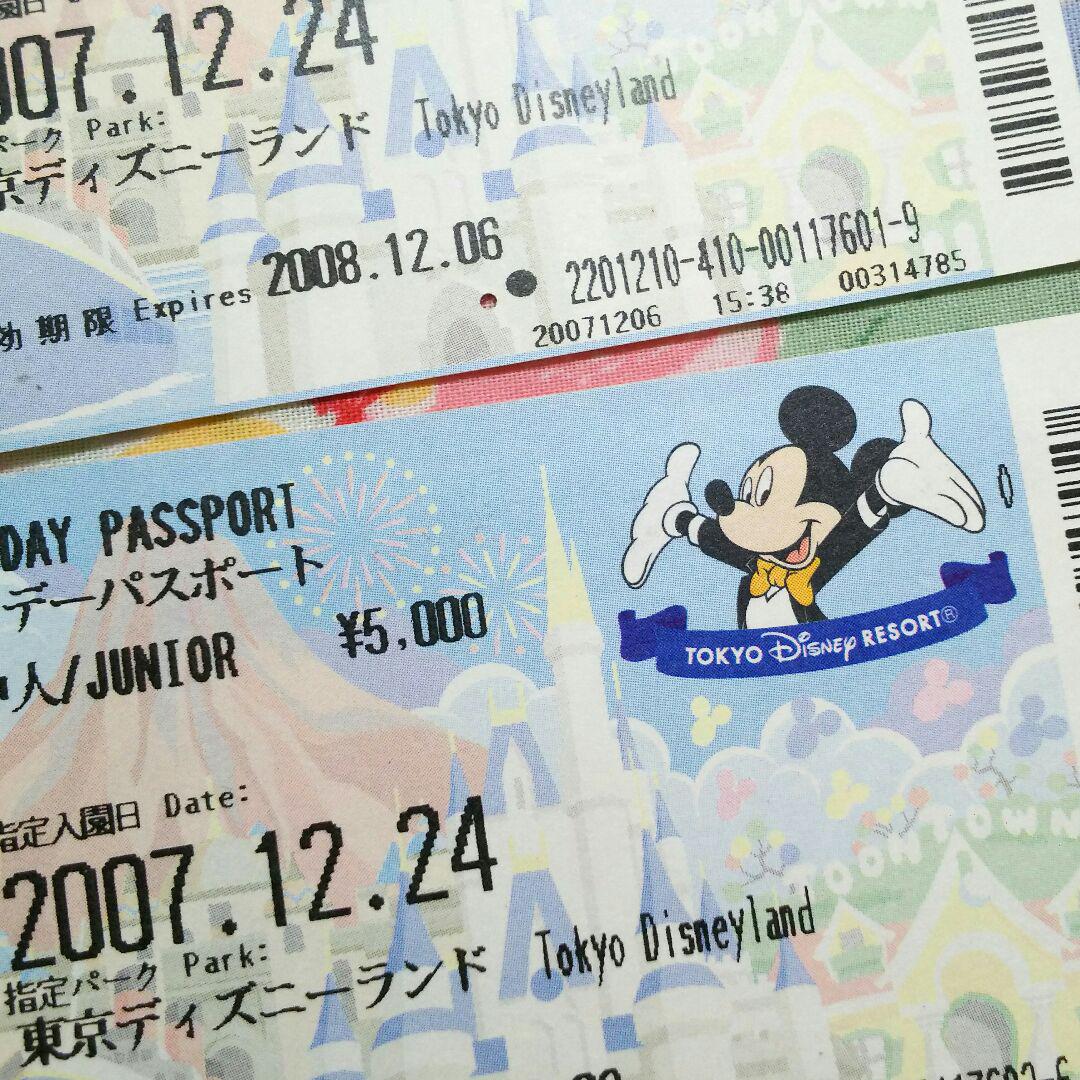 メルカリ - ディズニーチケット 2007年~2009年 【遊園地/テーマパーク