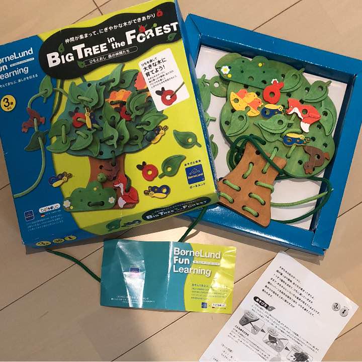 メルカリ bornelund fun learning ひもとおし 知育玩具 2 000