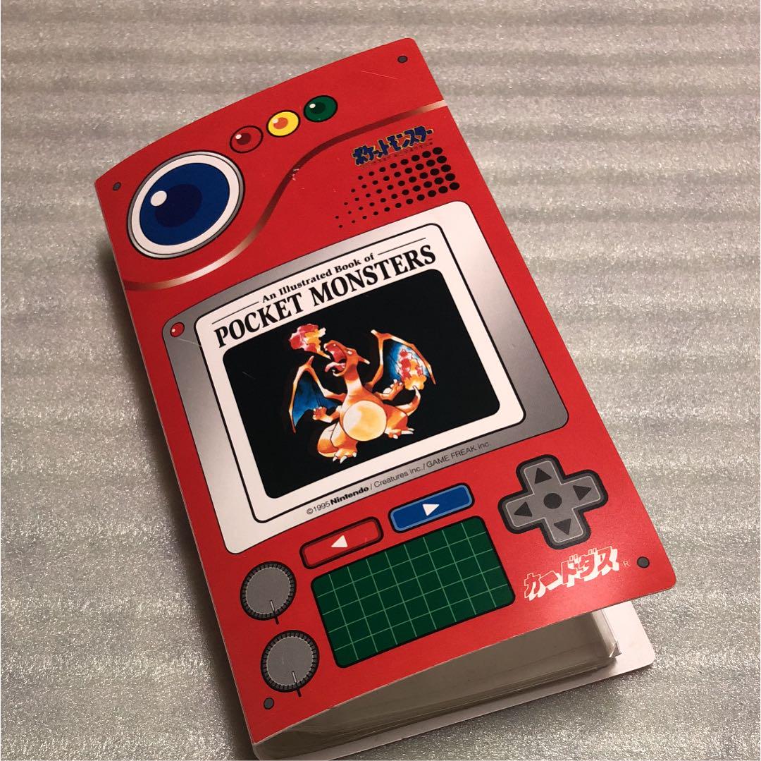 メルカリ - レア ポケットモンスター図鑑 カードフォルダー 【ポケモン
