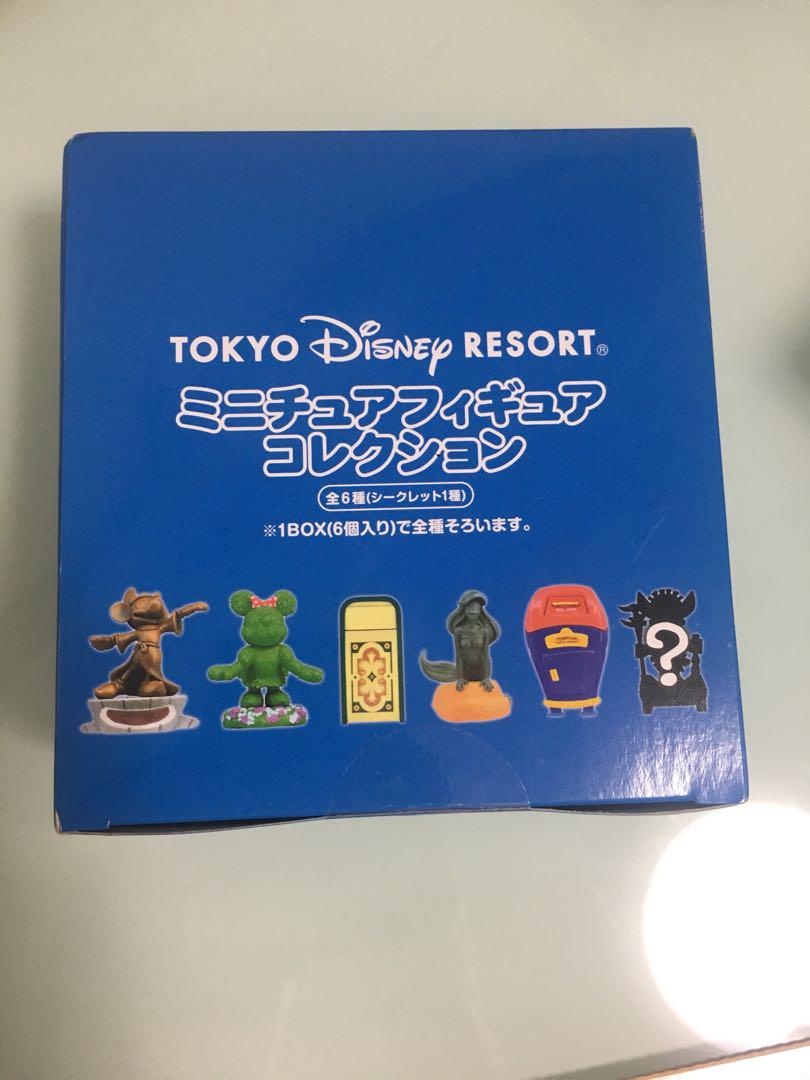 メルカリ - 全種類揃います 格安 ミニチュアフィギュアコレクション
