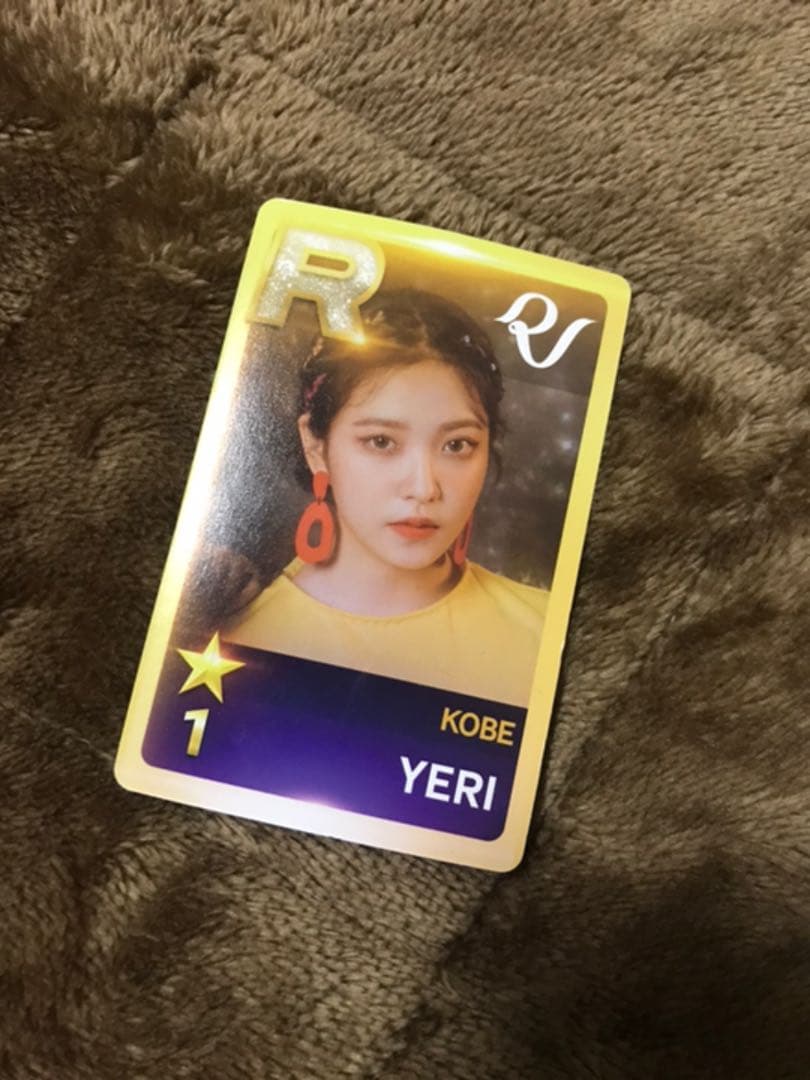 yeri card 2