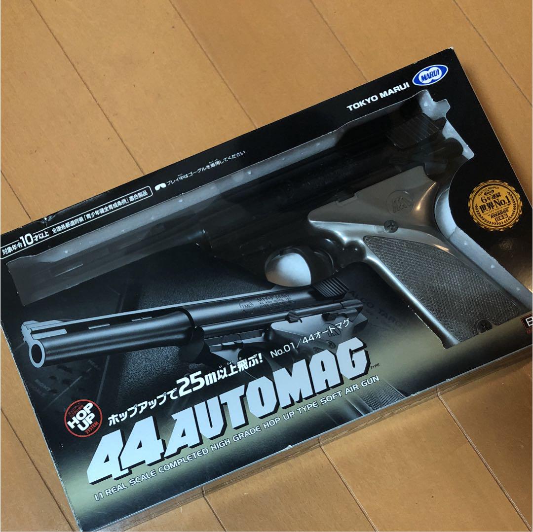 メルカリ 価格 21日まで出品 エアガン 44 automag トイガン