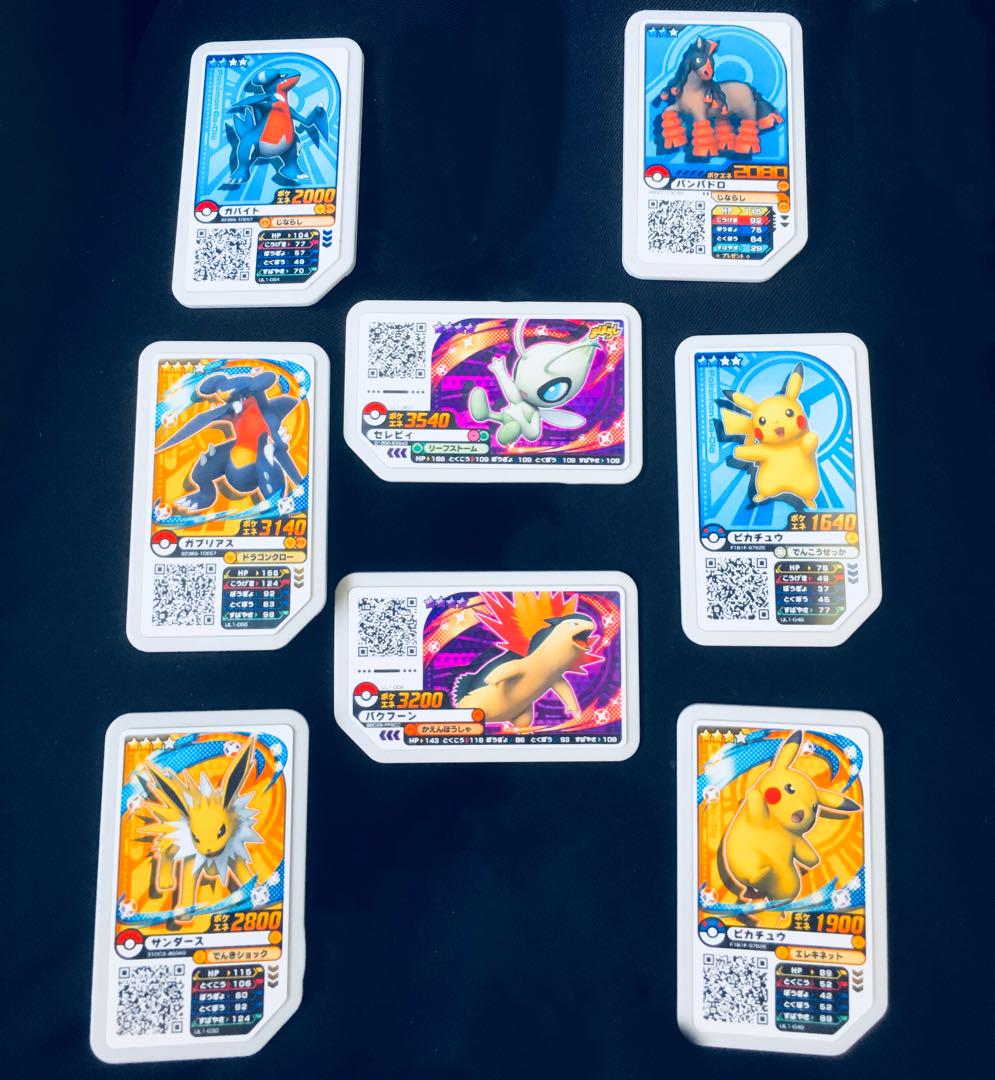 メルカリ - ポケモンガオーレ ディスク一覧 【ポケモンカードゲーム