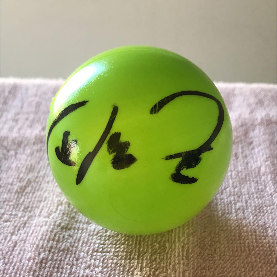 Signed ball