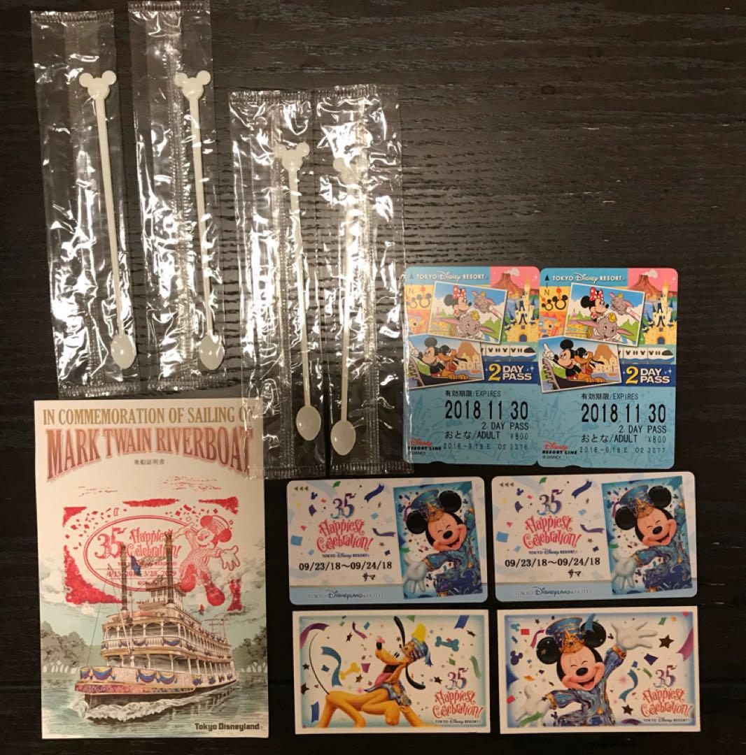 メルカリ - ディズニー 35周年 使用済みチケット 【遊園地/テーマパーク