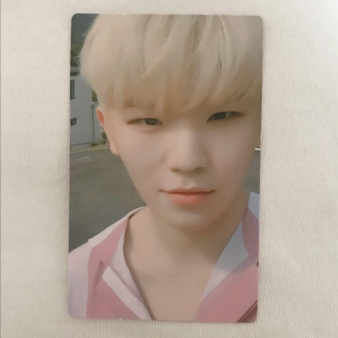 woozi ymmd set the sun pc