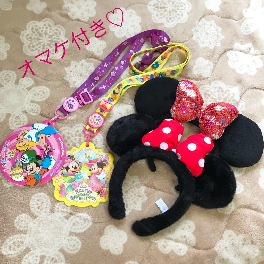 メルカリ - ディズニー ミニー カチューシャ2種類と チケットホルダー2つ