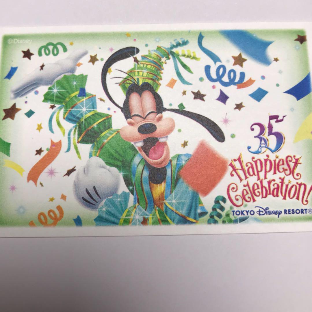 メルカリ - ディズニーチケット 小人 ランド シー 【遊園地/テーマパーク