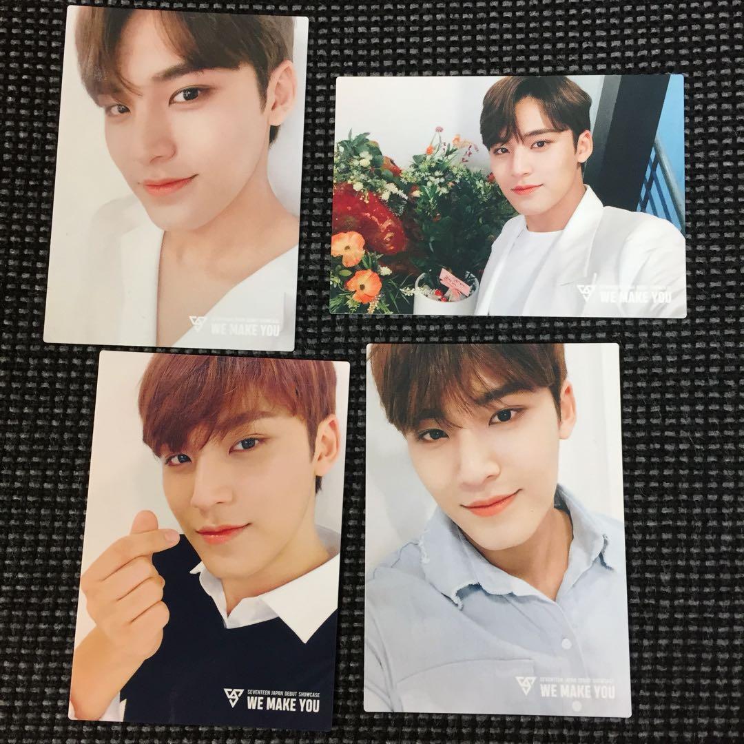 mingyu we make you showcase pc