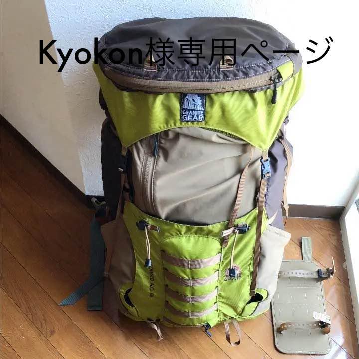 メルカリ leopard ac 58 バックパック granite gear 登山用品