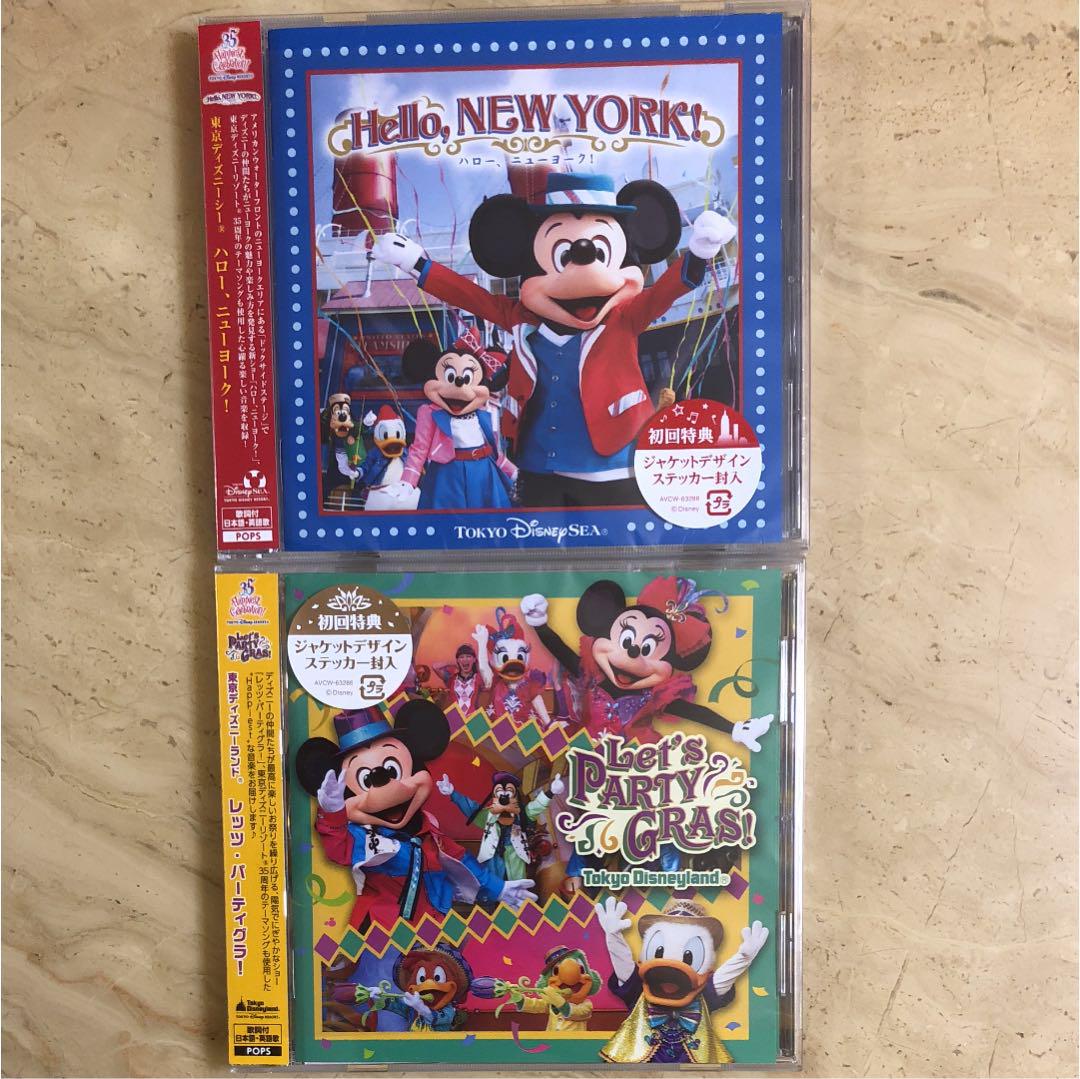 メルカリ - tds tdl ディズニー ハロー、ニューヨーク レッツ・パーティ